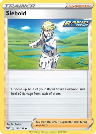 Siebold 153/198 - SWSH06 Chilling Reign Reverse Holofoil - for just $0.05! 