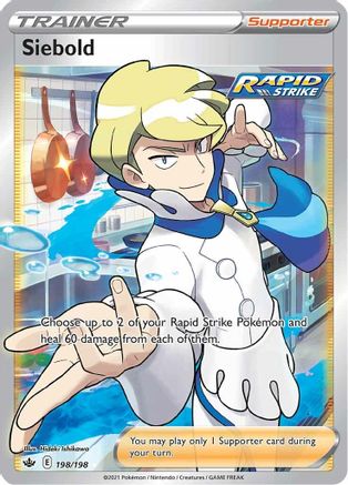 Siebold (Full Art) 198/198 - SWSH06 Chilling Reign Holofoil - for just $1.89! 