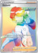 Siebold (Secret) 221/198 - SWSH06 Chilling Reign Holofoil - for just $2.33! 