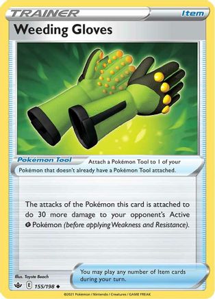 Weeding Gloves 155/198 - SWSH06 Chilling Reign Reverse Holofoil - for just $0.08! 