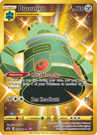 Bronzong (Secret) 223/198 - SWSH06 Chilling Reign Holofoil - for just $1.99! 