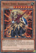 Beast King Barbaros [EGS1-EN008] Common - for just $0.10! 