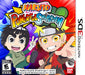 Naruto Powerful Shippuden (Nintendo 3DS) - for just $0! 