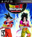 Dragon Ball Z Budokai HD Collection (Playstation 3) - for just $0! 