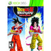 Dragon Ball Z: Budokai HD Collection (Xbox 360) - Just $0! Shop now at Retro Gaming of Denver