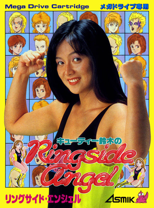 Cutie Suzuki no Ringside Angel [Japan Import] (Sega Genesis) - for just $0! 