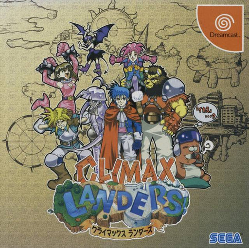 Climax Landers (Time Stalkers) [Japan Import] (Sega Dreamcast) - for just $0! 
