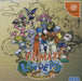 Climax Landers (Time Stalkers) [Japan Import] (Sega Dreamcast) - for just $0! 