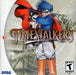 Time Stalkers (Sega Dreamcast) - for just $0! 