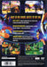Rayman Arena – PlayStation 2 (PS2) - for just $0! 