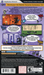 Patapon 2 – PlayStation Portable (PSP) - for just $24.99! 