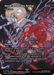 Fatal Push (FCA-009) - FINAL FANTASY: Through the Ages / Battle at the Big Bridge (Borderless) Foil - for just $0.69! 