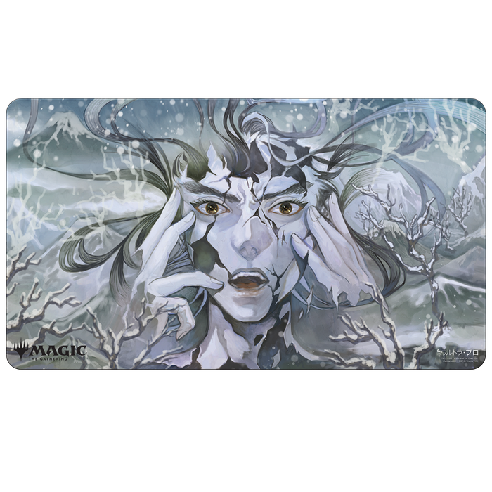 Ultra PRO: Playmat - Japanese Mystical Archive (Eliminate) - Just $0! Shop now at Retro Gaming of Denver