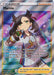 Marnie (SWSH121) [Sword & Shield: Black Star Promos] - for just $12.50! 