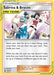 Sabrina & Brycen SM246/248 - SM Promos - for just $0.23! 