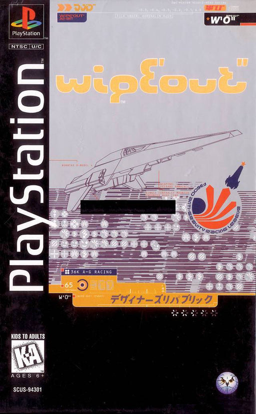 Wipeout [Long Box] (Playstation) - for just $0! 