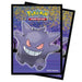 Ultra PRO: Standard 65ct Pokemon Sleeves - Gengar - for just $10.95! 