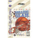 College Slam (Sega Saturn) - Just $0! Shop now at Retro Gaming of Denver