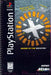 Revolution X (Playstation) - for just $0! 