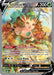 Leafeon V (Alternate Full Art) 167/203 - SWSH07 Evolving Skies Holofoil - for just $53.41! 