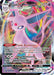 Espeon VMAX 065/203 - SWSH07 Evolving Skies Holofoil - for just $6.71! 