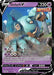 Golurk V 070/203 - SWSH07 Evolving Skies - Holofoil - for just $0.54! 