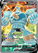 Golurk V (Full Art) 181/203 - SWSH07 Evolving Skies Holofoil - for just $2! 