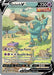 Golurk V (Alternate Full Art) 182/203 - SWSH07 Evolving Skies Holofoil - for just $14.38! 
