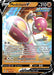 Medicham V 083/203 - SWSH07 Evolving Skies Holofoil - for just $0.43! 