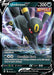 Umbreon V 094/203 - SWSH07 Evolving Skies Holofoil - for just $2.78! 