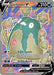Garbodor V (Full Art) 190/203 - SWSH07 Evolving Skies Holofoil - for just $1.19! 