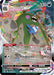 Garbodor VMAX 101/203 - SWSH07 Evolving Skies Holofoil - for just $0.97! 