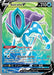 Suicune V (Full Art) 173/203 - SWSH07 Evolving Skies Holofoil - for just $3! 