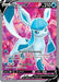 Glaceon V (Full Art) 174/203 - SWSH07 Evolving Skies Holofoil - for just $6.25! 