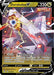 Duraludon V 122/203 - SWSH07 Evolving Skies Holofoil - for just $0.47! 