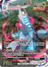 Duraludon VMAX (Alternate Art Secret) 220/203 - SWSH07 Evolving Skies Holofoil - for just $6.99! 