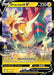 Dracozolt V 058/203 - SWSH07 Evolving Skies Holofoil - for just $0.35! 