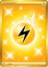 Lightning Energy (Secret) 235/203 - SWSH07 Evolving Skies Holofoil - for just $5.49! 