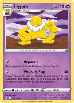 Hypno 062/203 - SWSH07 Evolving Skies - for just $0.05! 