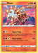 Entei 019/203 - SWSH07 Evolving Skies Reverse Holofoil - for just $0.18! 