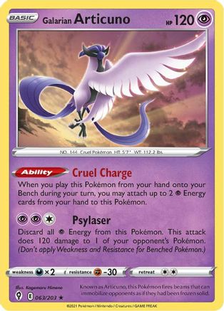 Galarian Articuno 063/203 - SWSH07 Evolving Skies Reverse Holofoil - for just $0.25! 