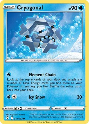 Cryogonal 043/203 - SWSH07 Evolving Skies Reverse Holofoil - for just $0.06! 