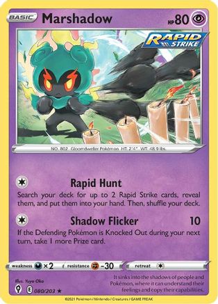 Marshadow 080/203 - SWSH07 Evolving Skies Reverse Holofoil - for just $0.15! 