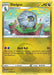 Shelgon 108/203 - SWSH07 Evolving Skies - for just $0.08! 