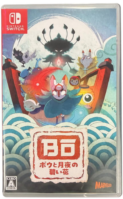 Bō: Path of the Teal Lotus [JP Import] – Nintendo Switch (NS) - for just $0! 