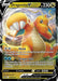 Dragonite V SWSH154/307 - SWSH Sword & Shield Promo Cards Holofoil - for just $1.81! 