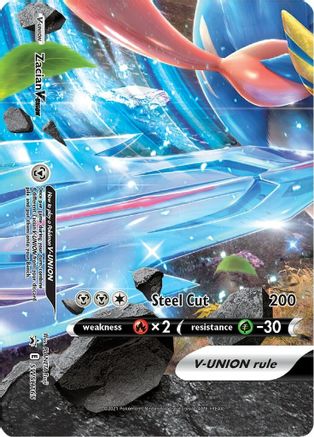 Zacian V-UNION SWSH165/307 - SWSH Sword & Shield Promo Cards Holofoil - for just $2.25! 