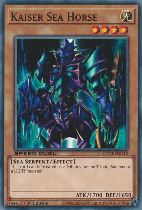 Kaiser Sea Horse [SGX2-END12] Common - for just $0.10! 