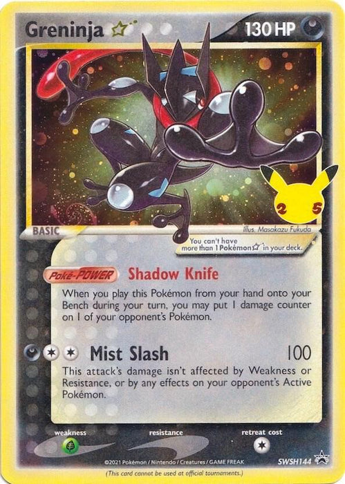 Greninja Star (SWSH144) (Celebrations) [Sword & Shield: Black Star Promos] - for just $6.15! 