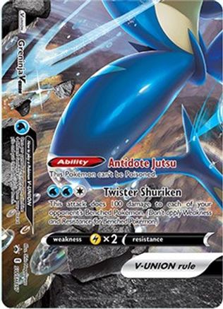 Greninja V-UNION SWSH157/307 - SWSH Sword & Shield Promo Cards Holofoil - for just $2.50! 